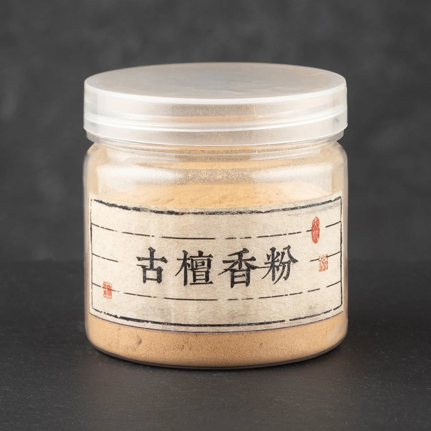 Encens en poudre de bois de santal ancien